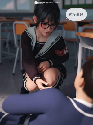 [3D][ZiS] 我的新学姐 1-2_0022