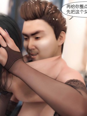 [3D][ZiS] 我的新学姐 1-2_0169