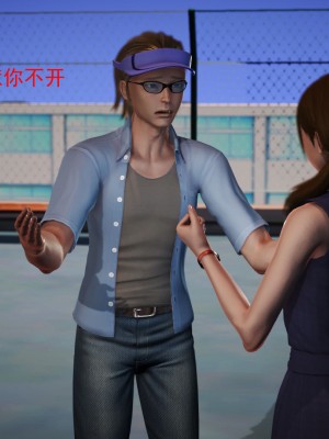罪魘 第3-4_101