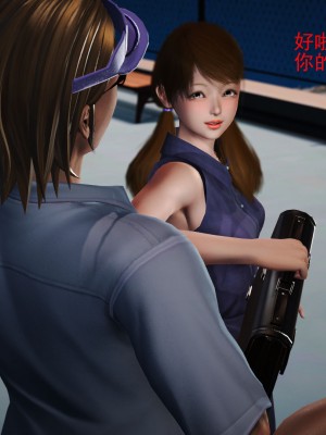 罪魘 第3-4_109
