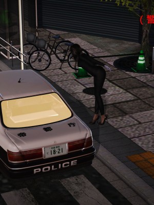 罪魘 第3-4_166