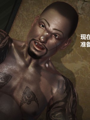 罪魘 第3-4_432