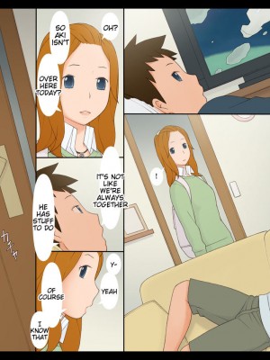 [ぽんふぁーず] ぽんふぁーず vol.8「誘惑‐二人だけの秘密‐」編 PART 1-2_0045
