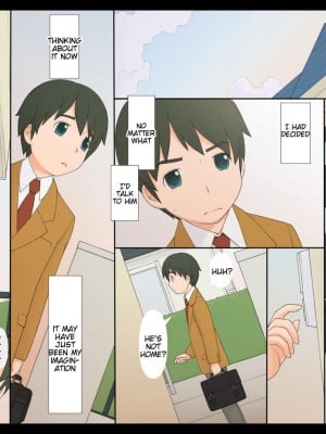[ぽんふぁーず] ぽんふぁーず vol.8「誘惑‐二人だけの秘密‐」編 PART 1-2_0058