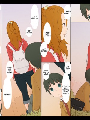 [ぽんふぁーず] ぽんふぁーず vol.8「誘惑‐二人だけの秘密‐」編 PART 1-2_0066