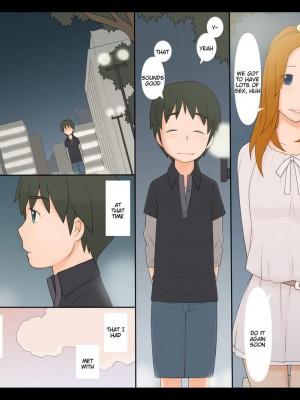 [ぽんふぁーず] ぽんふぁーず vol.8「誘惑‐二人だけの秘密‐」編 PART 1-2_0079