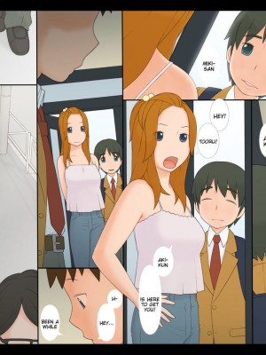 [ぽんふぁーず] ぽんふぁーず vol.8「誘惑‐二人だけの秘密‐」編 PART 1-2_0082