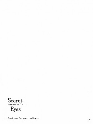 [时空汉化组] (C72) [ヴェクセルハフト (Kima-gray)] Secret Eyes (涼宮ハルヒの憂鬱)_18