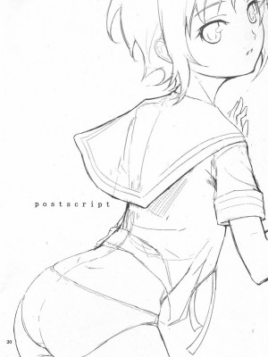 [时空汉化组] (C72) [ヴェクセルハフト (Kima-gray)] Secret Eyes (涼宮ハルヒの憂鬱)_19