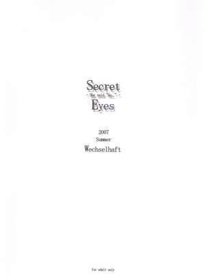 [时空汉化组] (C72) [ヴェクセルハフト (Kima-gray)] Secret Eyes (涼宮ハルヒの憂鬱)_22