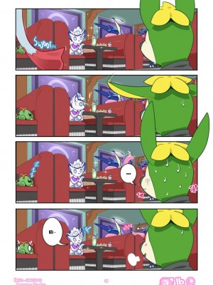 [5R個人漢化] [Insomniacovrlrd] Haven Ch. 1 (Pokemon)_07