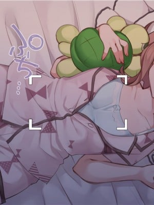 [満開開花] 催眠で♥家族でＨな♥ちゅーばー生活 part3_49