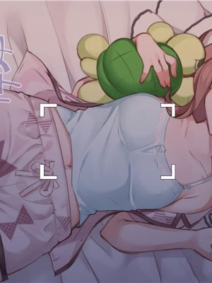 [満開開花] 催眠で♥家族でＨな♥ちゅーばー生活 part3_51