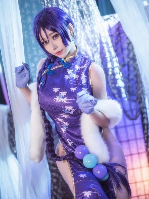 【菌烨】_260