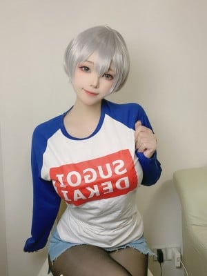 【菌烨】_549