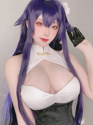 【菌烨】_521