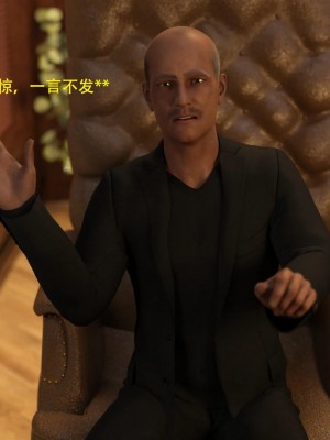 [3D][农妇山泉] 辦公室女郎潛規則 1-22_0056