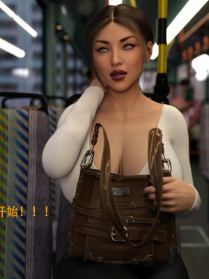 [3D][农妇山泉] 辦公室女郎潛規則 1-22_0241