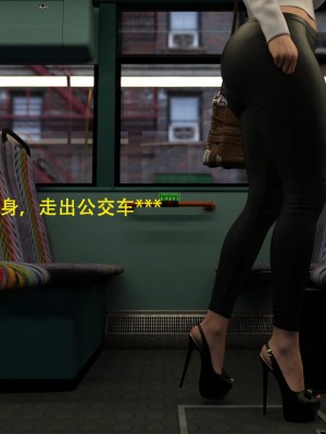 [3D][农妇山泉] 辦公室女郎潛規則 1-22_0243