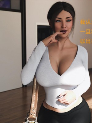 [3D][农妇山泉] 辦公室女郎潛規則 1-22_0252