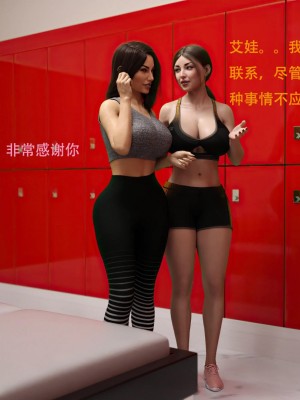 [3D][农妇山泉] 辦公室女郎潛規則 1-22_0418
