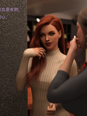 [3D][农妇山泉] 辦公室女郎潛規則 1-22_0558