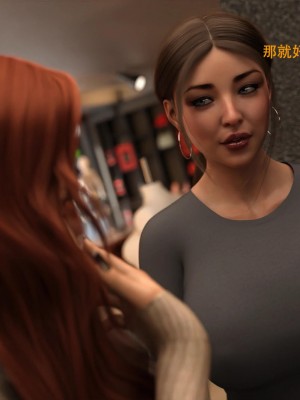 [3D][农妇山泉] 辦公室女郎潛規則 1-22_0559