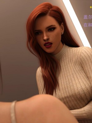 [3D][农妇山泉] 辦公室女郎潛規則 1-22_0573