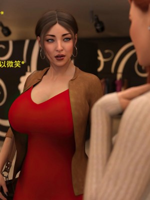 [3D][农妇山泉] 辦公室女郎潛規則 1-22_0686