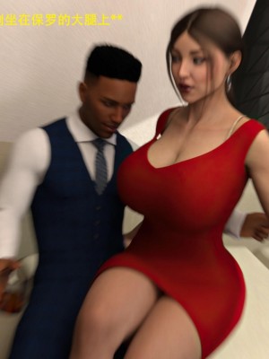 [3D][农妇山泉] 辦公室女郎潛規則 1-22_0745