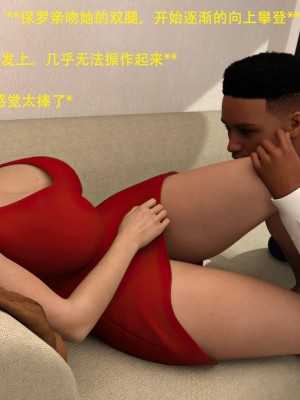 [3D][农妇山泉] 辦公室女郎潛規則 1-22_0749