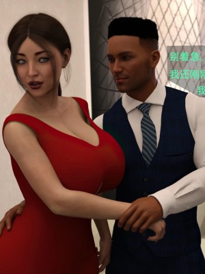 [3D][农妇山泉] 辦公室女郎潛規則 1-22_0752
