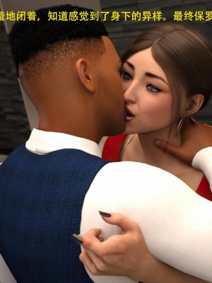 [3D][农妇山泉] 辦公室女郎潛規則 1-22_0755