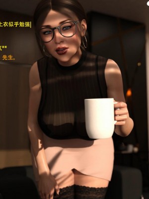 [3D][农妇山泉] 辦公室女郎潛規則 1-22_1205