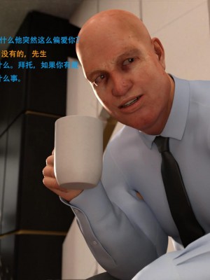 [3D][农妇山泉] 辦公室女郎潛規則 1-22_1207