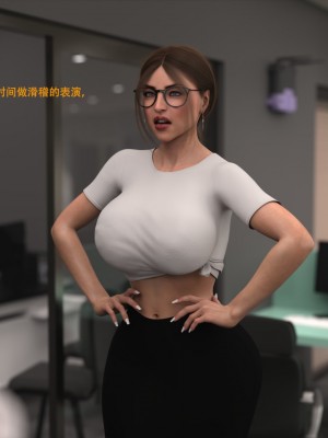 [3D][农妇山泉] 辦公室女郎潛規則 1-22_2162