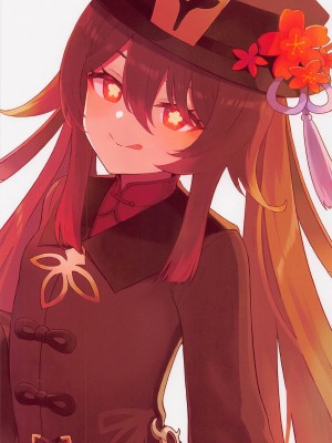 [わさびもち (ももさわ)] 胡桃ちゃんに逝かせてもらう本 (原神) [黎欧x苍蓝星汉化组]_22