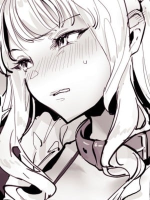 [ぽりうれたん] メイド