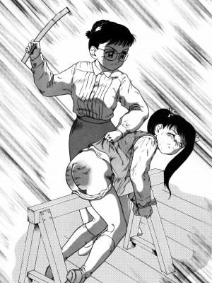 [中ノ尾恵] Trauma ～お尻願望～_00 (140)