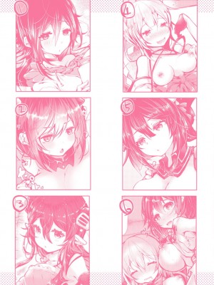 [毒でんぱ] 召しませ！ふわぷにえっち [DL版]_167