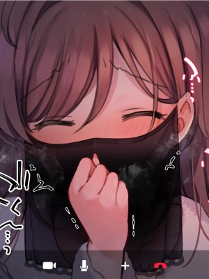 [満開開花] 催眠で♥家族でＨな♥ちゅーばー生活 part11_42