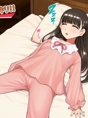 [ハムスターの煮込み] 子○スケベバラエティ こ○もの裸はまだ未熟だからテレビで映してもだいじょうぶだぁ_013
