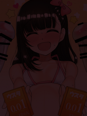 [ハムスターの煮込み] 子○スケベバラエティ こ○もの裸はまだ未熟だからテレビで映してもだいじょうぶだぁ_184