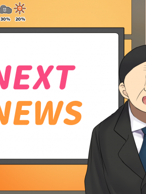 [ハムスターの煮込み] 子○スケベバラエティ こ○もの裸はまだ未熟だからテレビで映してもだいじょうぶだぁ_295