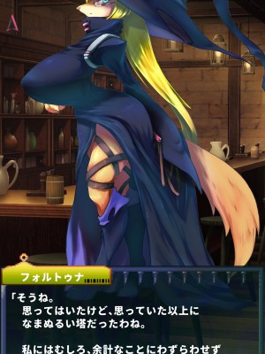 [当方丸宝堂] 【メスケモ異種姦特化CG集】パピーミルの冒険者たち【妊娠・出産アリ】_001_@OP@_B_0010
