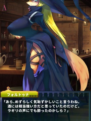 [当方丸宝堂] 【メスケモ異種姦特化CG集】パピーミルの冒険者たち【妊娠・出産アリ】_001_@OP@_B_0021