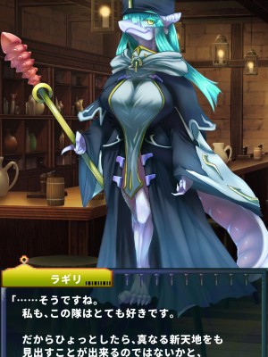 [当方丸宝堂] 【メスケモ異種姦特化CG集】パピーミルの冒険者たち【妊娠・出産アリ】_001_@OP@_B_0025