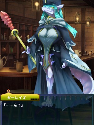 [当方丸宝堂] 【メスケモ異種姦特化CG集】パピーミルの冒険者たち【妊娠・出産アリ】_001_@OP@_B_0026