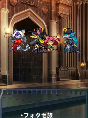 [当方丸宝堂] 【メスケモ異種姦特化CG集】パピーミルの冒険者たち【妊娠・出産アリ】_001_@OP@_C_0001