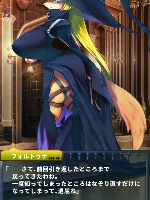 [当方丸宝堂] 【メスケモ異種姦特化CG集】パピーミルの冒険者たち【妊娠・出産アリ】_001_@OP@_C_0002